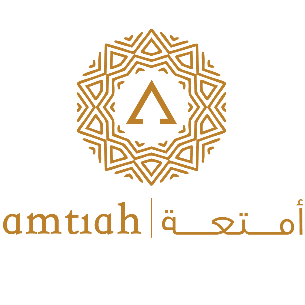 Amtiah